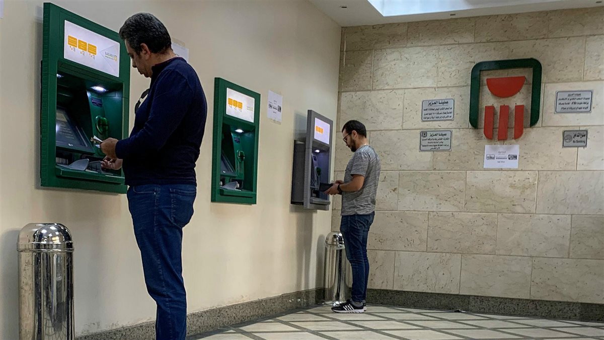 &nbsp;رابط الاستعلام بالرقم القومي عن تكافل وكرامة 2025.. الخطوات وقيمة الدعم