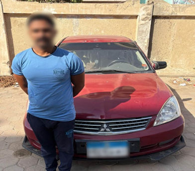 المتهم &nbsp;