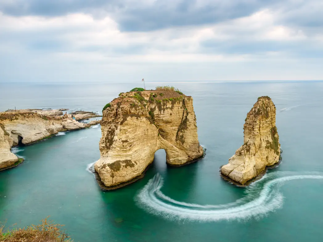 <strong>جنوب لبنان</strong>