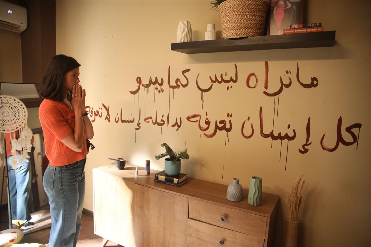 <strong>حكاية 