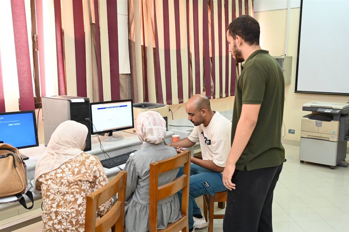 <strong>تنسيق الجامعات والمعاهد&nbsp;2025</strong>