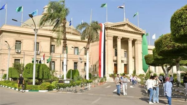 ادرس في مصر.. مستندات وشروط التسجيل في منصة الطلاب الأجانب2025