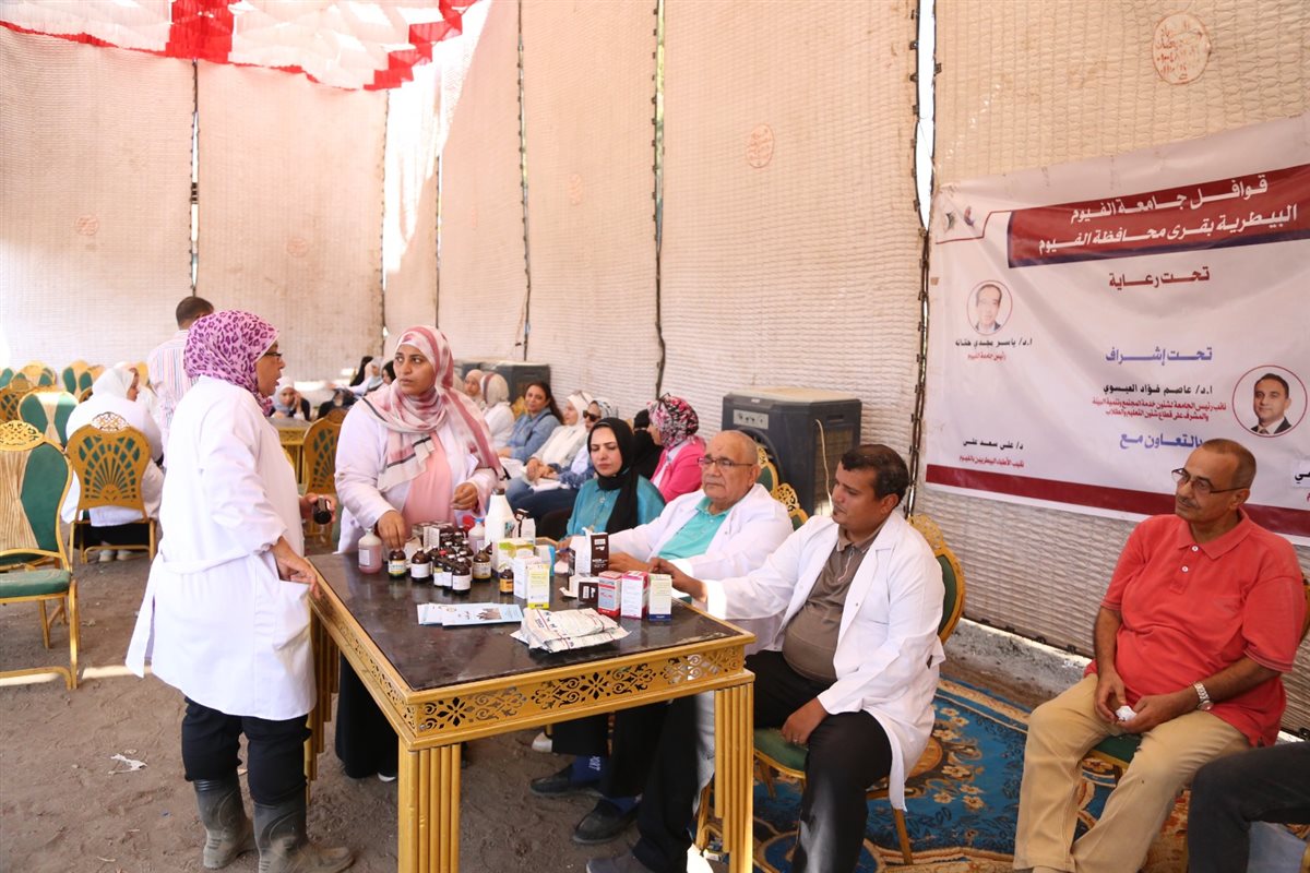 قوافل علاجية بيطرية مجانية&nbsp;