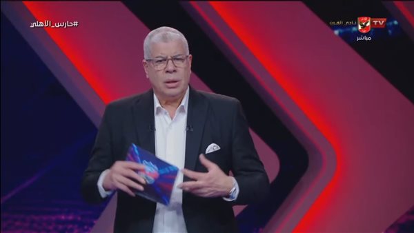 أحمد شوبير