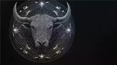<strong>&nbsp;حظك اليوم الجمعة &nbsp;29 أغسطس&nbsp;2025 برج الثور</strong>
