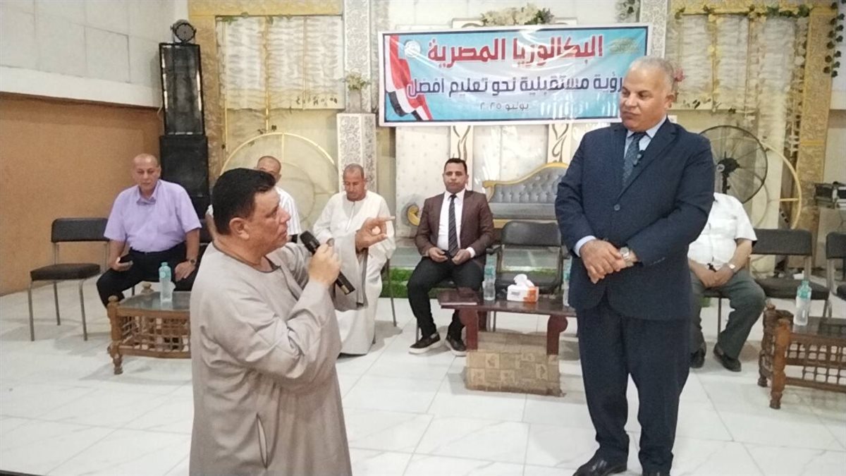 وكيل وزارة التربية واتعليم بالفيوم اثناء الندوة