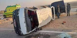 صورة &nbsp;أرشيفية