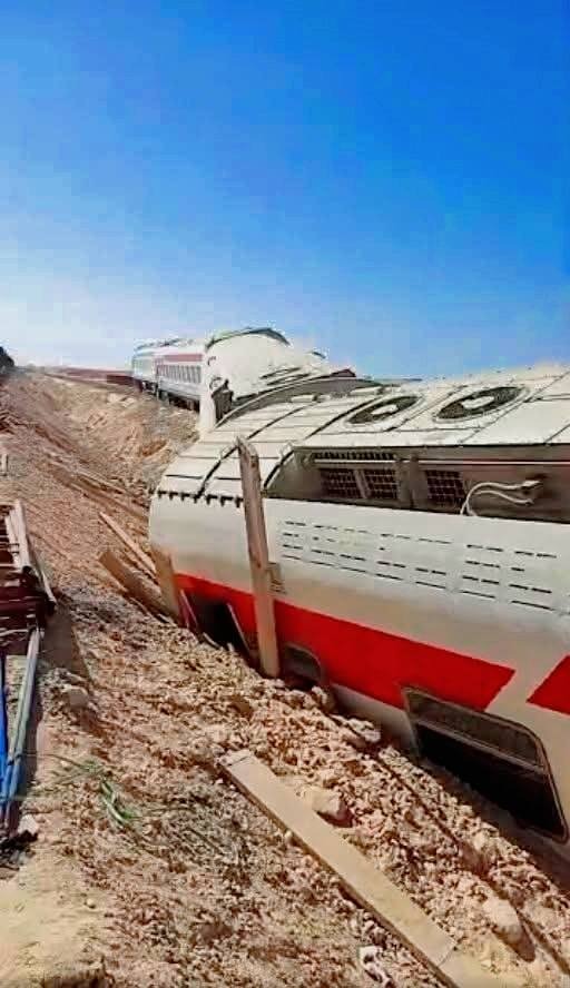 حادث قطار مطروح &nbsp;