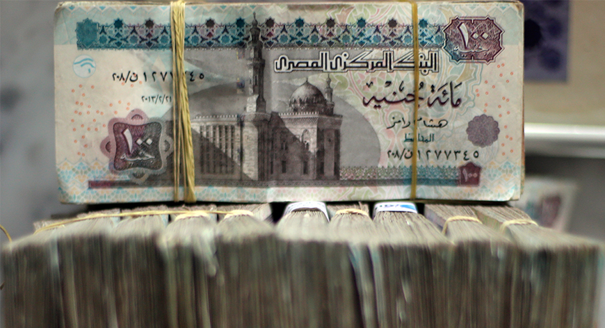 شهادات البنك الأهلي&nbsp;