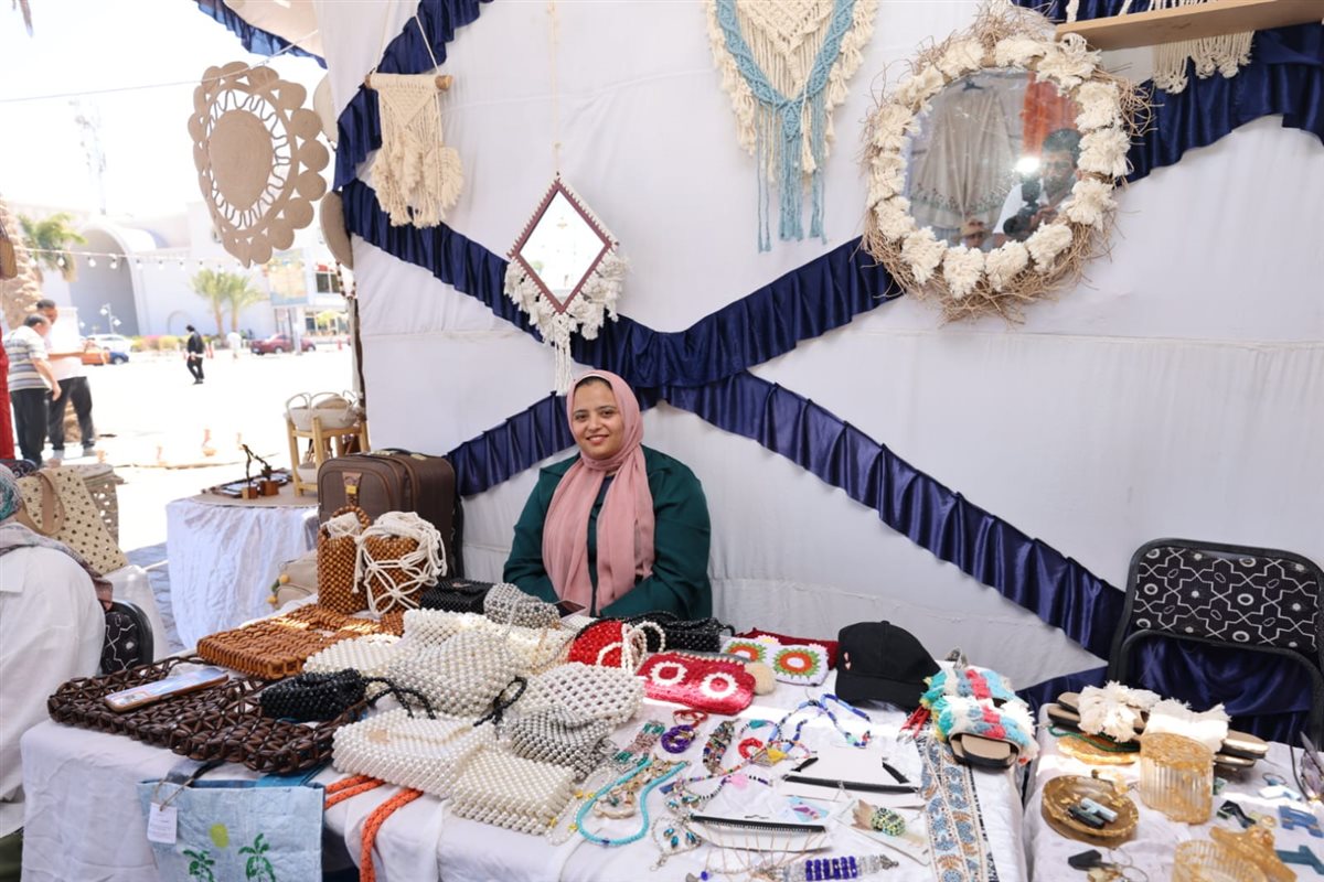 معرض ايادى مصر للحرف اليدوية&nbsp;