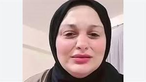 <strong>مروة يسري</strong>