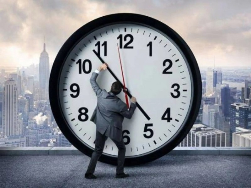 <strong>التوقيت الشتوي 2025</strong>