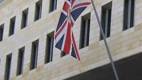 <strong>رد فعل السفارة البريطانية على قرار مصر إزالة الحواجز الأمنية</strong>