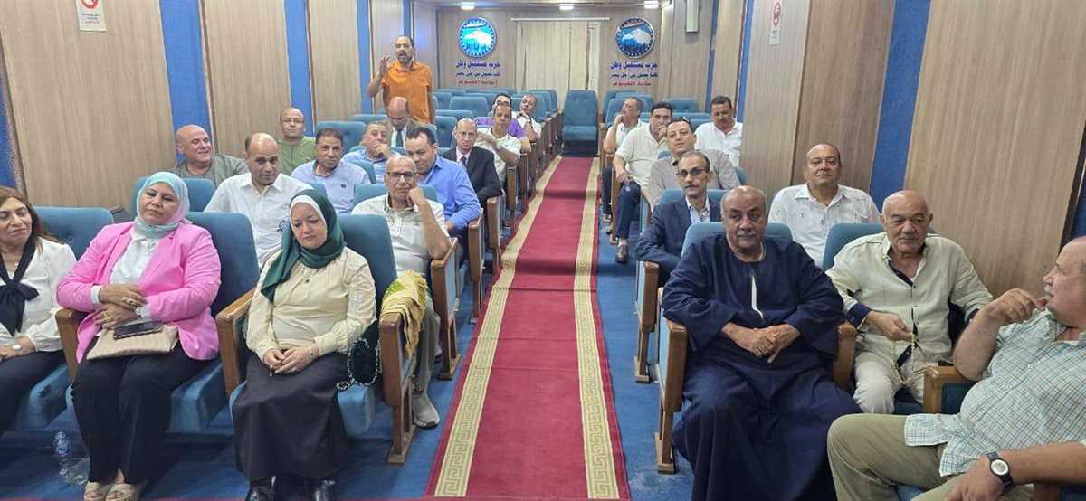 اعضاء جزب مستقبل وطن بالفيوم