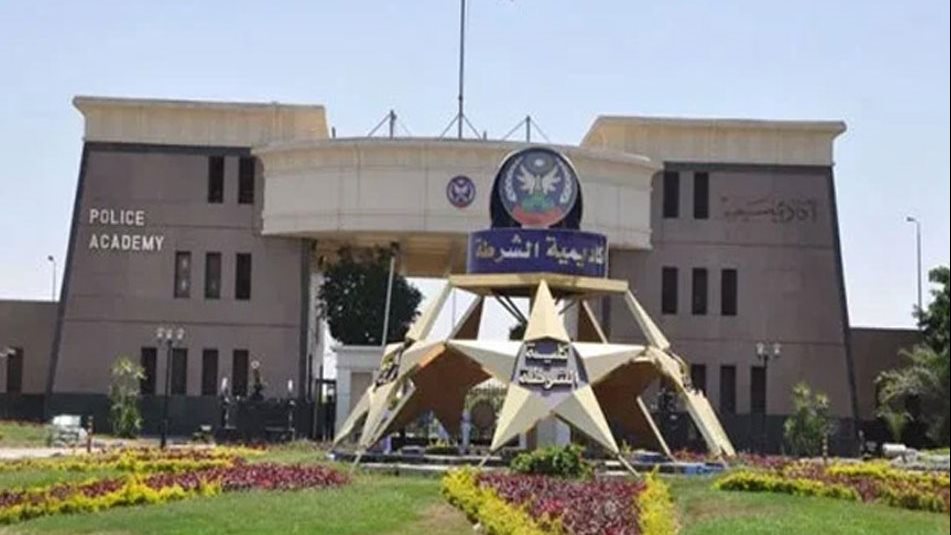 بعد مدها.. آخرموعد للتقديم بكلية الشرطة 2025