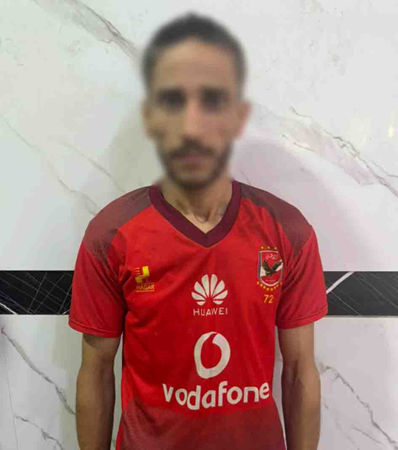 المتهم بـ معاكسة فتاه