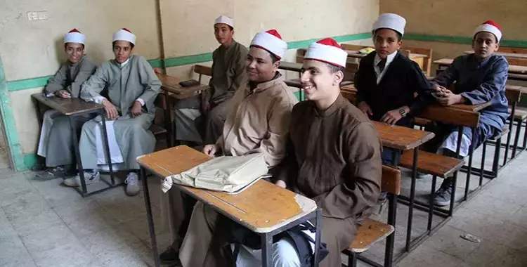 <strong>نتيجة الثانوية الازهرية</strong>