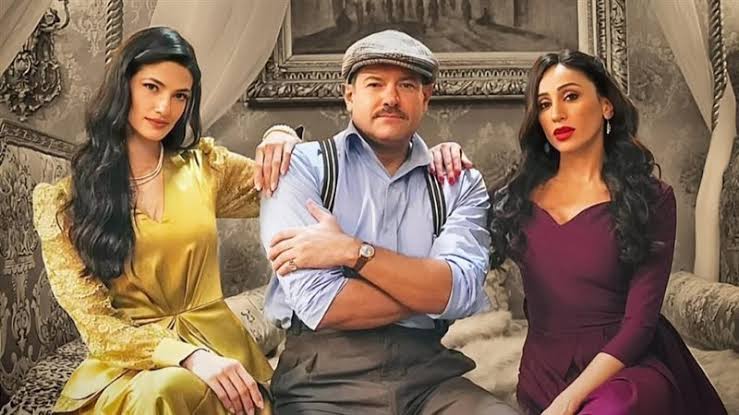 <strong>فيلم درويش</strong>