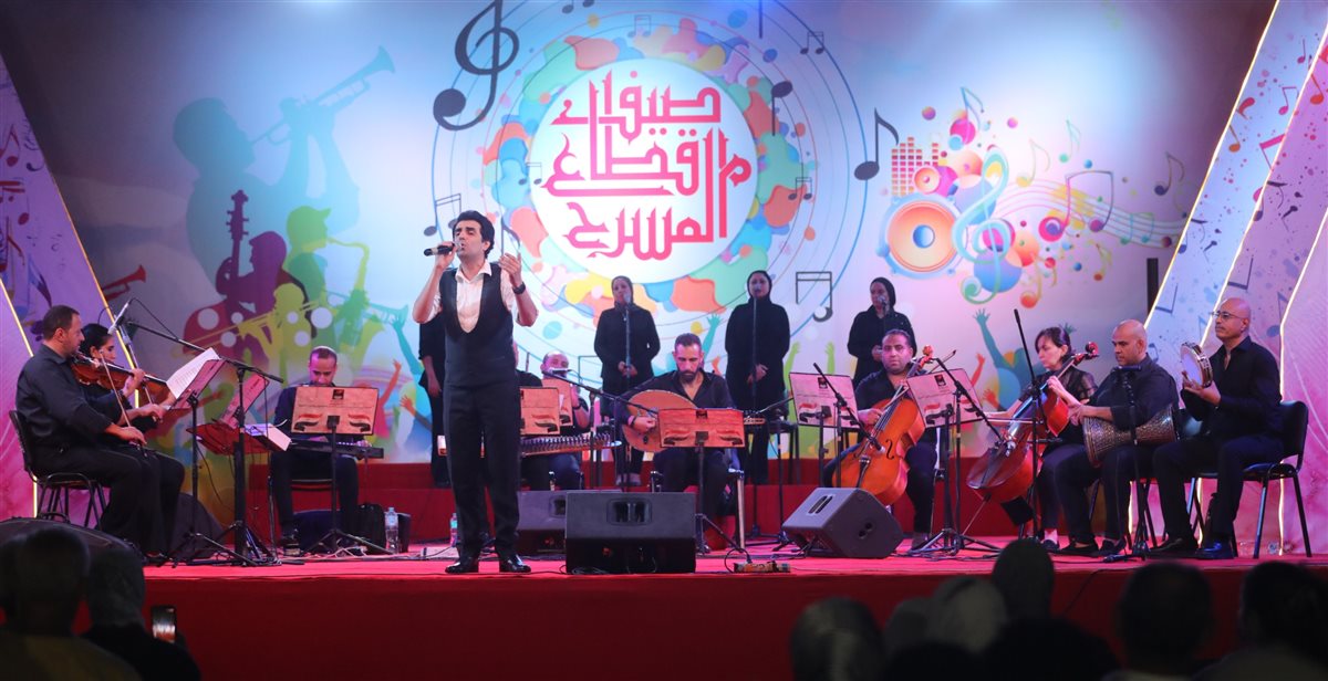 <strong>برنامج 