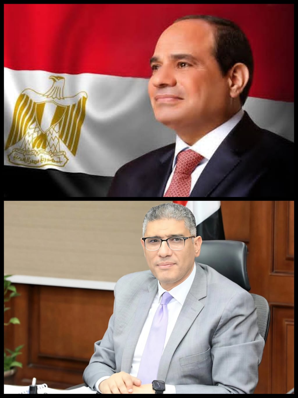 الرئيس السيسي ومحافظ الجيزة