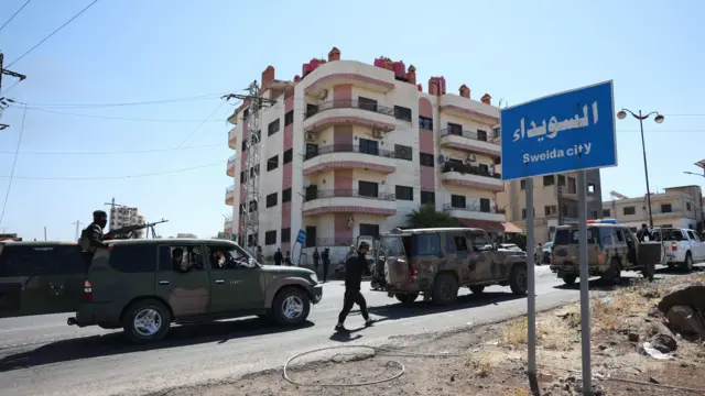 تغييرات أمنية في السويداء