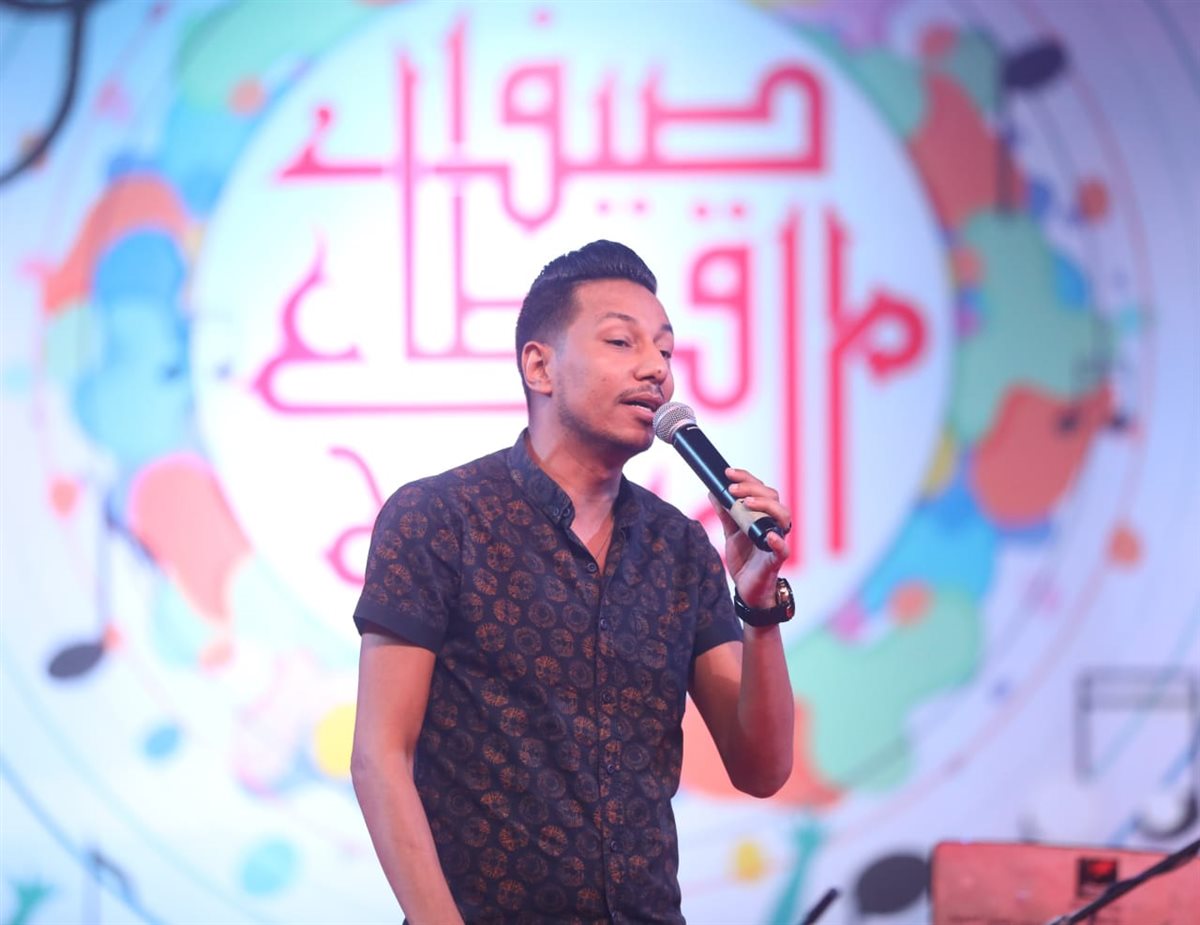 <strong>برنامج 