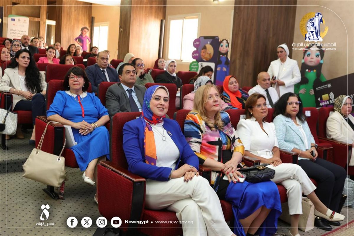 <strong>&nbsp;نخبة من الشخصيات العامة والخبراء</strong>