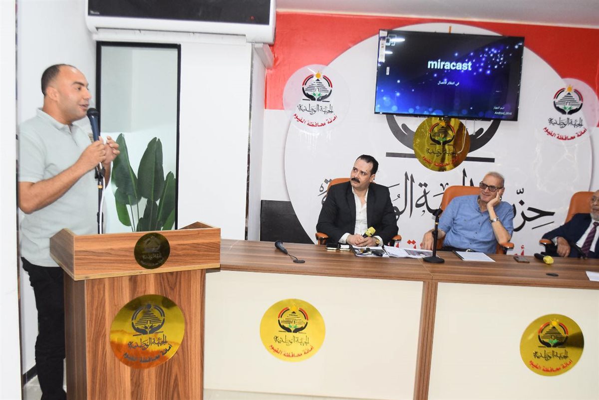 &nbsp;ندوة تثقيفية حول نظام الثانوية العامة الجديد 
