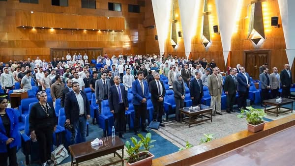 <strong>&nbsp;تدريب طلاب الجامعات</strong>