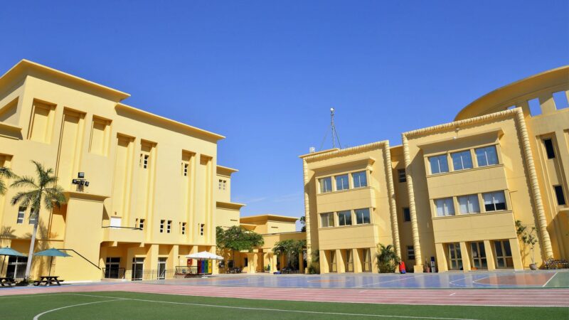 المدارس الدولية&nbsp;