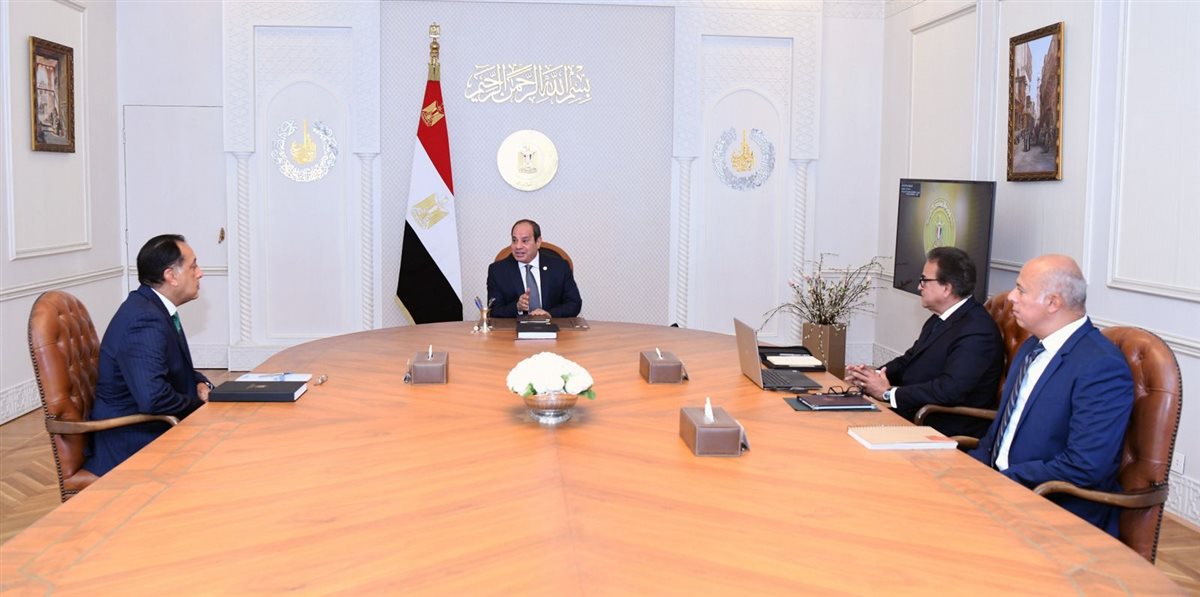 مؤشرات أداء منظومة التأمين الصحي الشامل