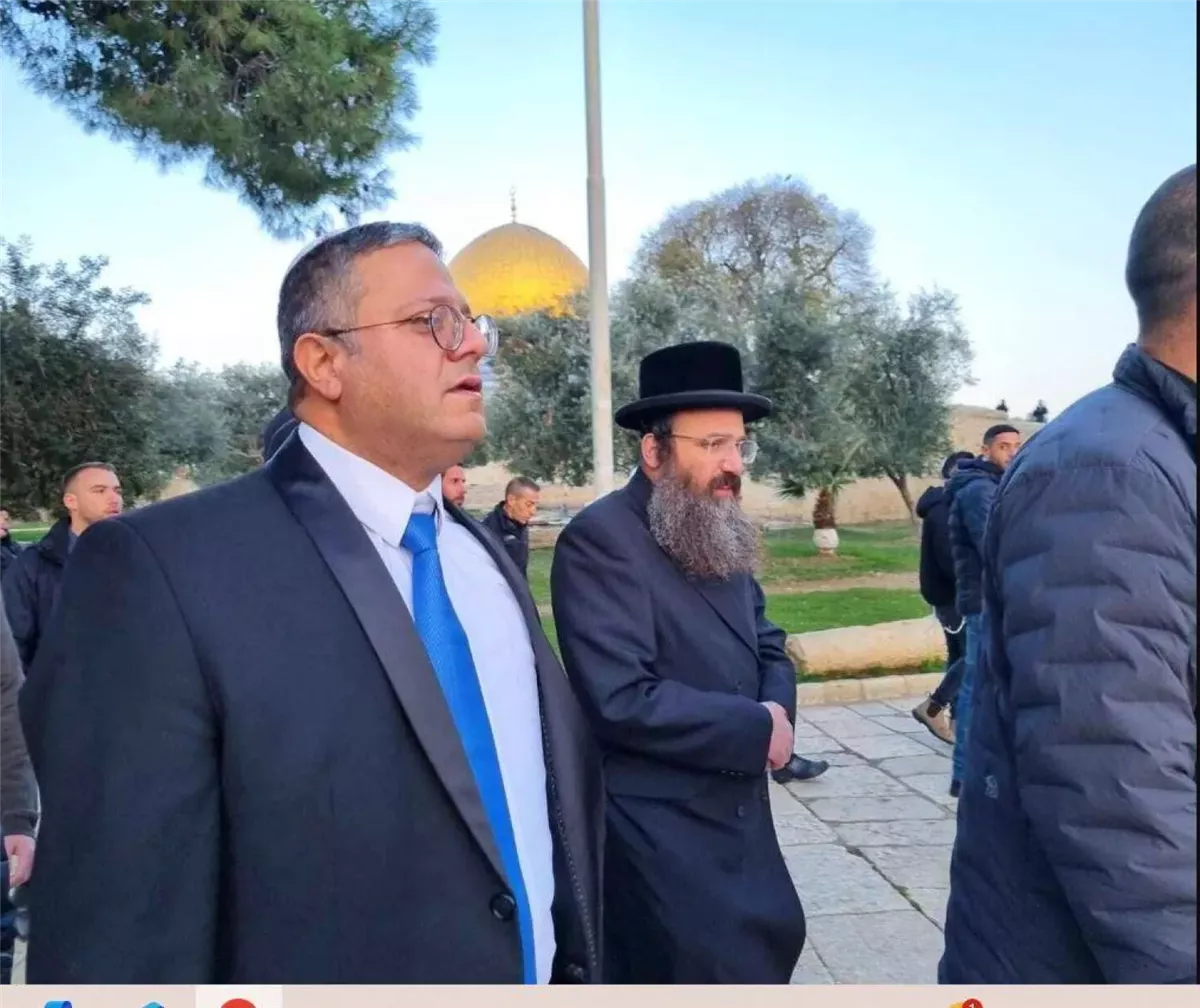 <strong>بن جفير يهدد أهالي أم الفحم وسط اعترافات إسرائيلية بأزمات الجيش</strong>