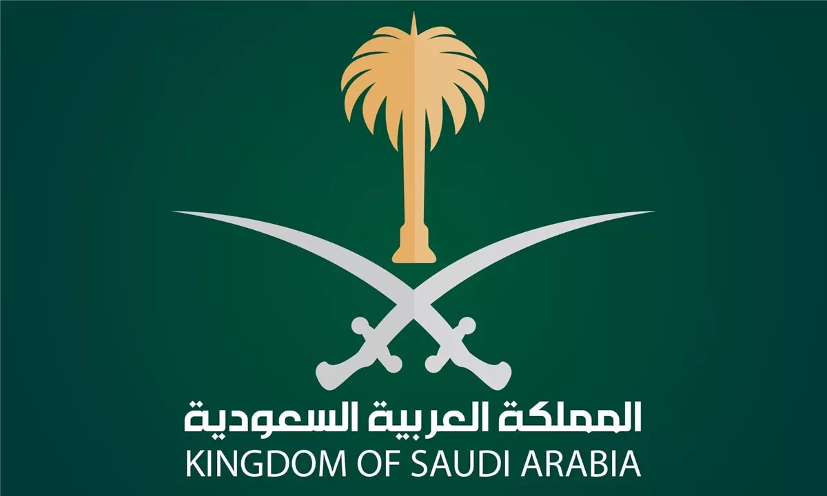 <strong>إعدام سعودية بتهمة قتل زوجها بمادة الأسيد</strong>