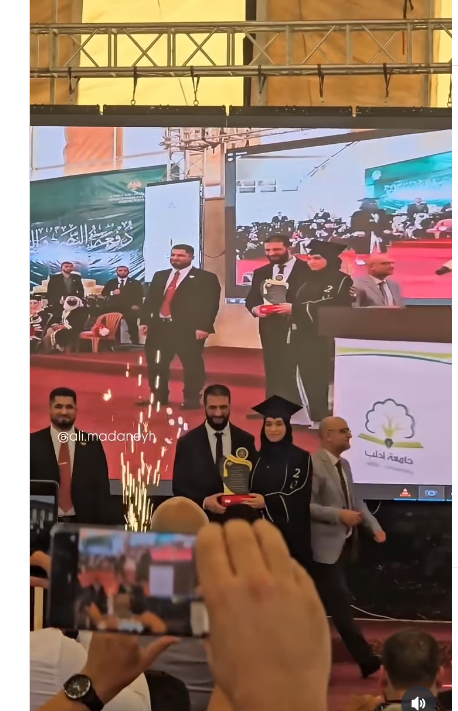 <strong>ابنة الرئيس السوري تخطف الأضواء أثناء تكريمها في حفل تخرجها&nbsp;</strong>