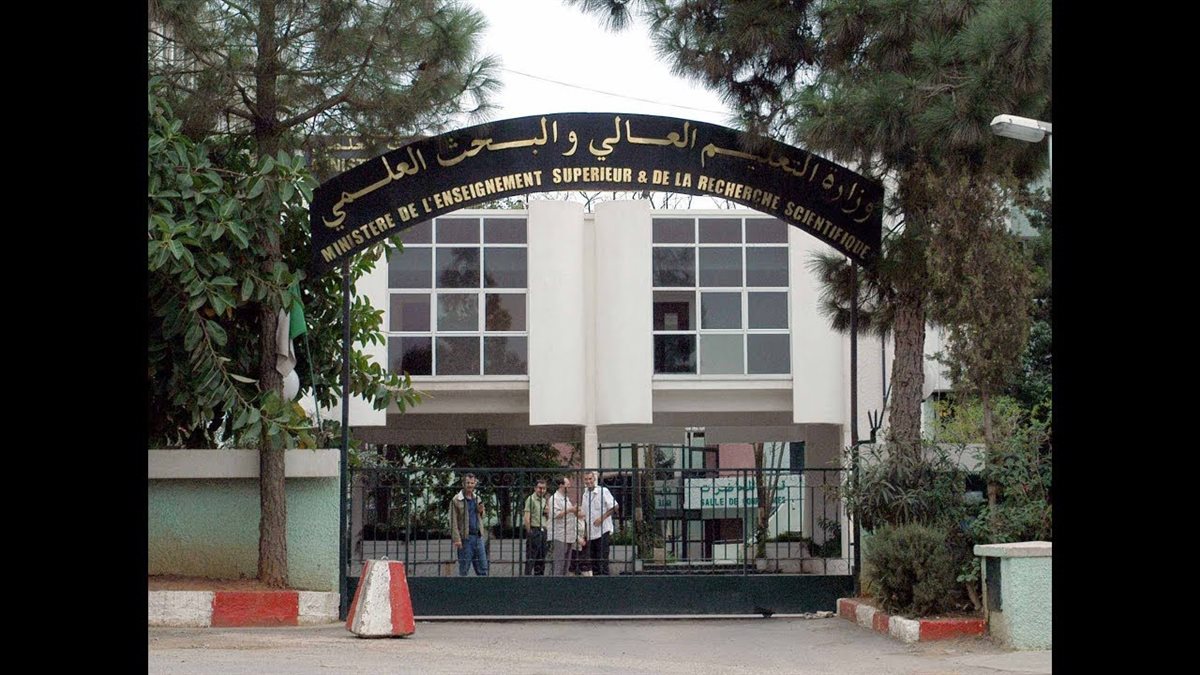 أرشيفية