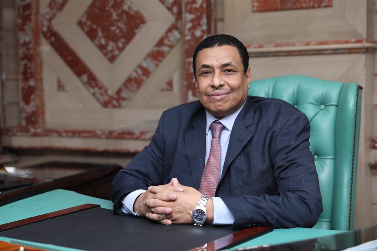 الفاو