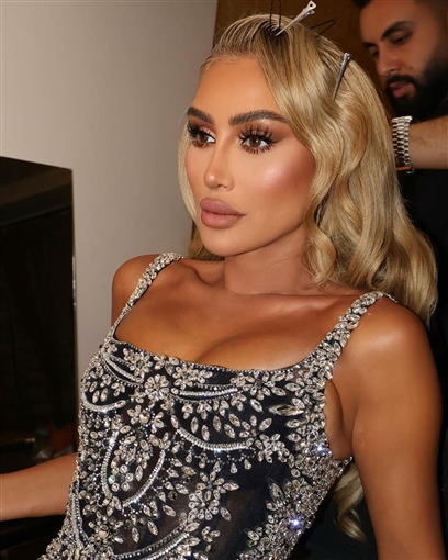 مايا دياب