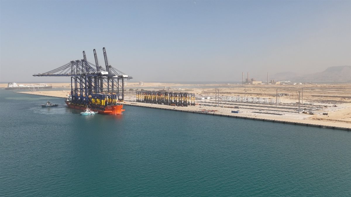 <strong>السفينة ZHEN HUA 23</strong>
