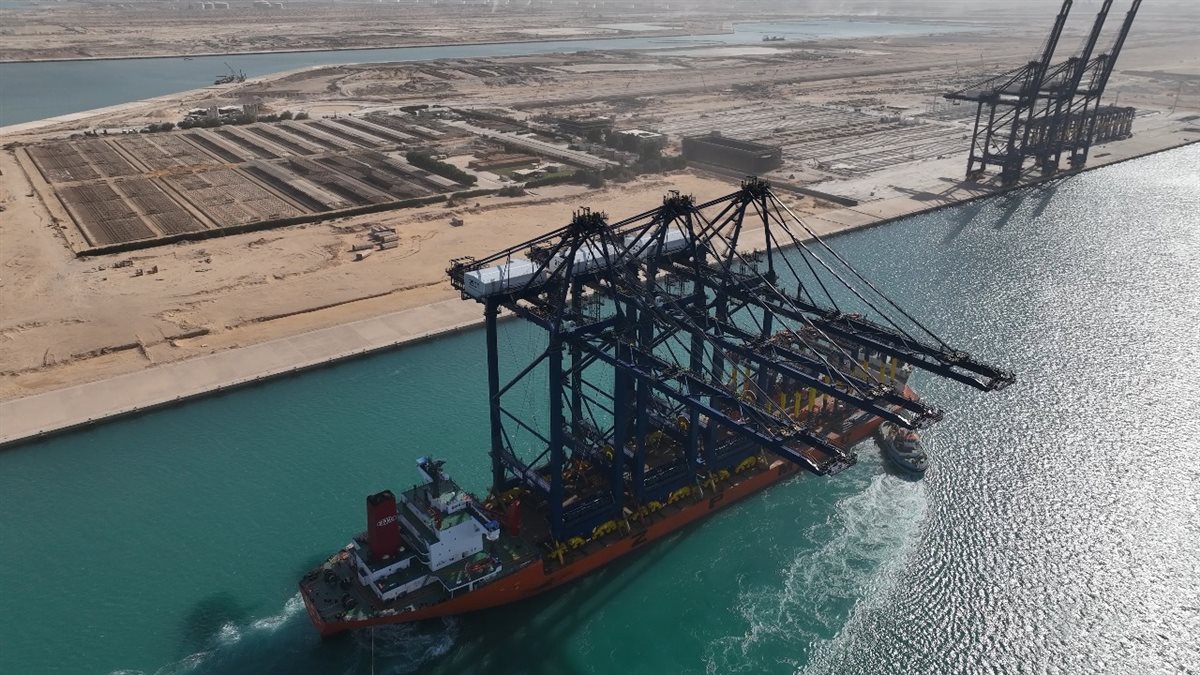 <strong>السفينة ZHEN HUA 23</strong>