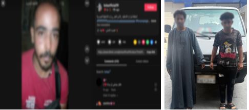 &nbsp;ضبط سائقين ميكروباص بتهمة التعدي على أخر بالضرب وإحداث إصابته بالقاهرة