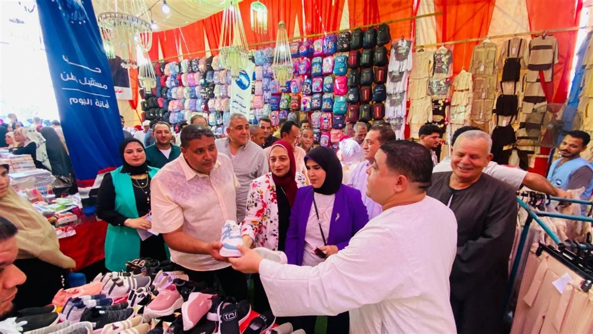 معرض &nbsp;تخفيضات &nbsp;المدارس بحزب مستقبل وطن