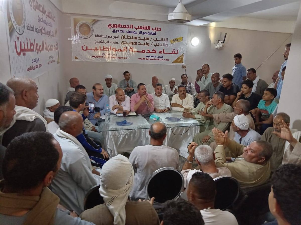 اثناء لقاء خدمة الموا\طنيين