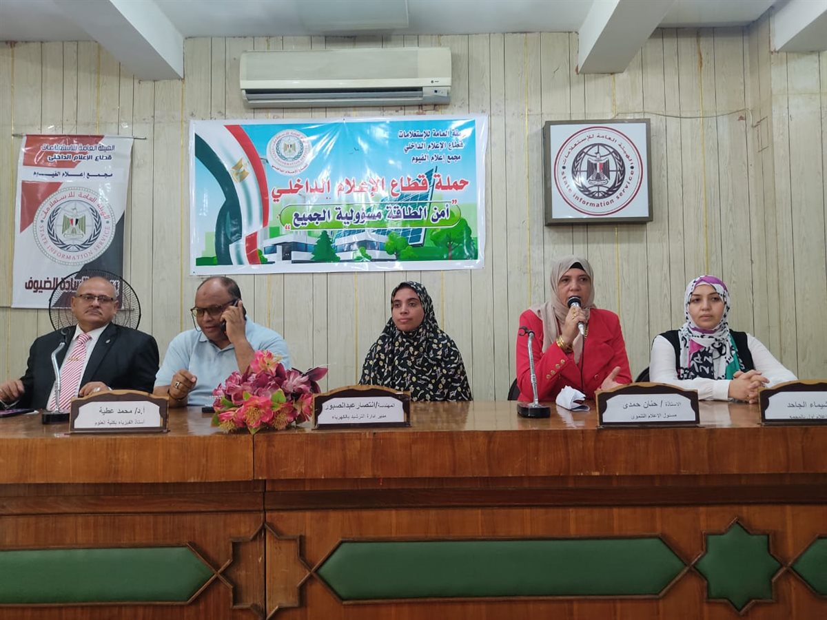حنان حمدى منسق البرامج والتدريب بالمجمع