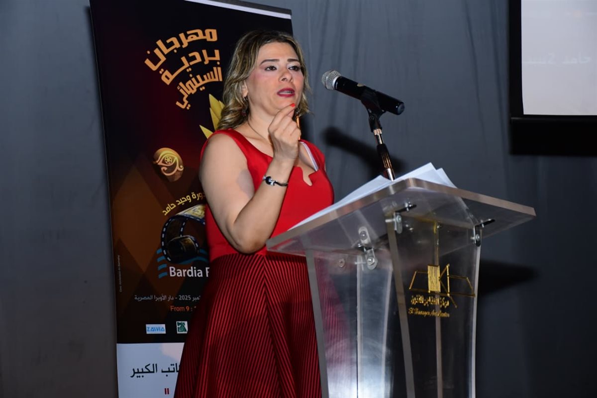 <strong>حفل افتتاح مهرجان بردية السينمائي</strong>
