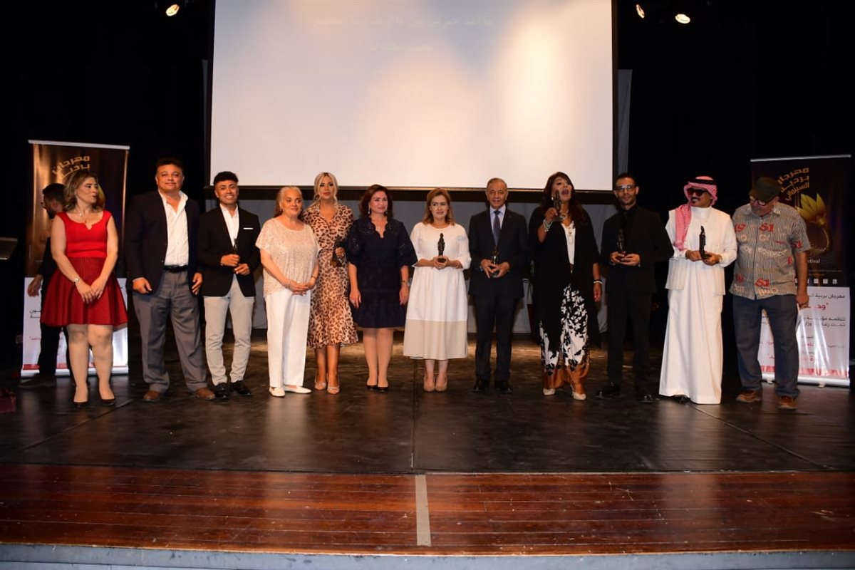<strong>حفل افتتاح مهرجان بردية السينمائي</strong>