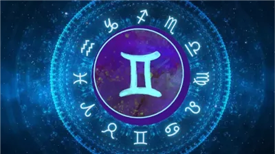 <strong>برج الجوزاء</strong>