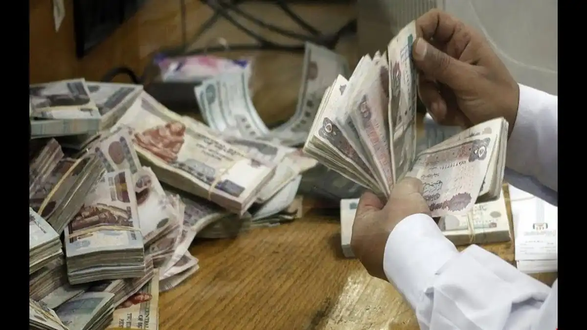 زيادات تاريخية.. موعد صرف مرتبات سبتمبر 2025&nbsp;