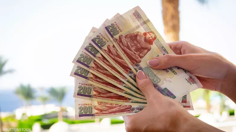زيادات تاريخية.. موعد صرف مرتبات سبتمبر 2025&nbsp;