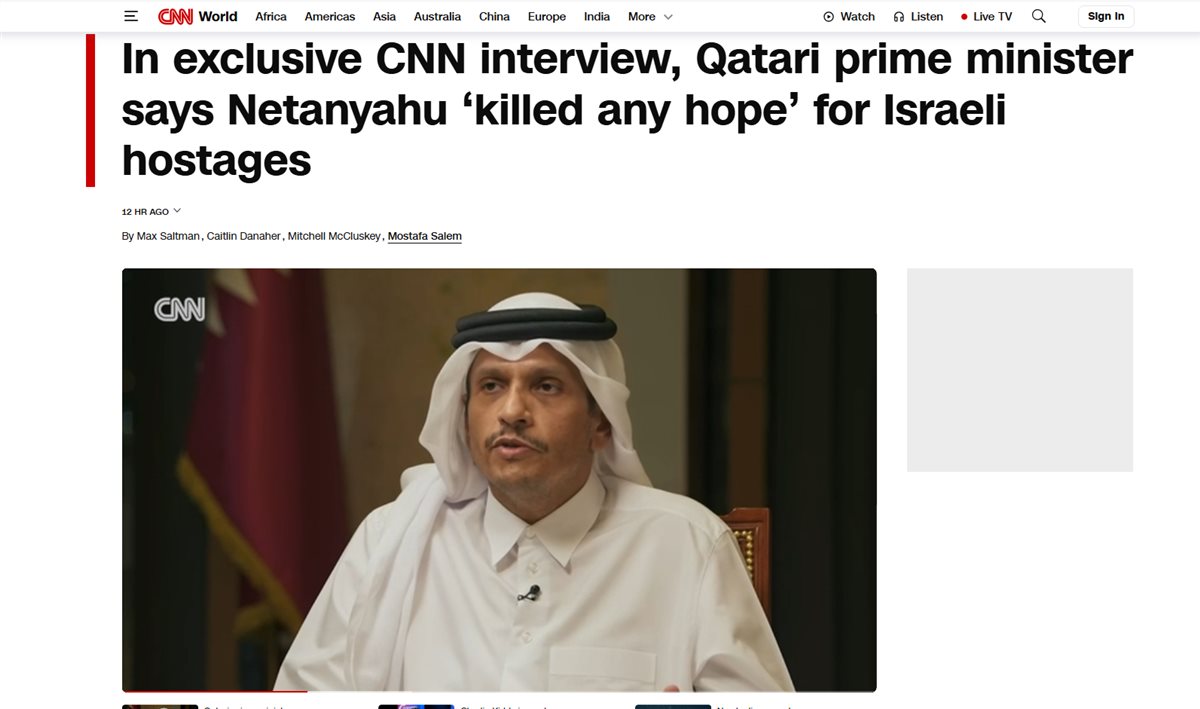 مقابلة رئيس الوزراء القطري مع شبكة CNN