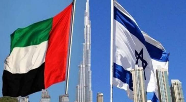 <strong>الإمارات تستدعي السفير الإسرائيلي ردًا على هجوم الاحتلال على الدوحة</strong>
